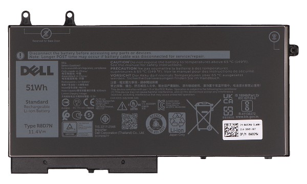 Inspiron 7506 2-in-1 Batterie (Cellules 3)